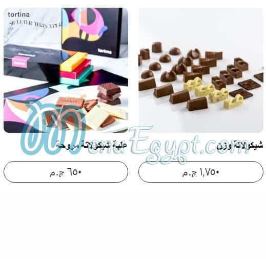 منيو تورتينا مصر 8