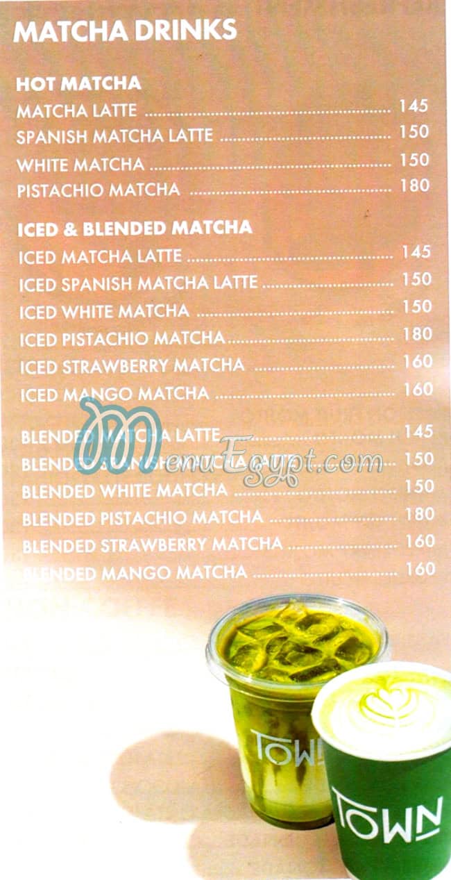 تاون سبيشيالتي مصر منيو بالعربى