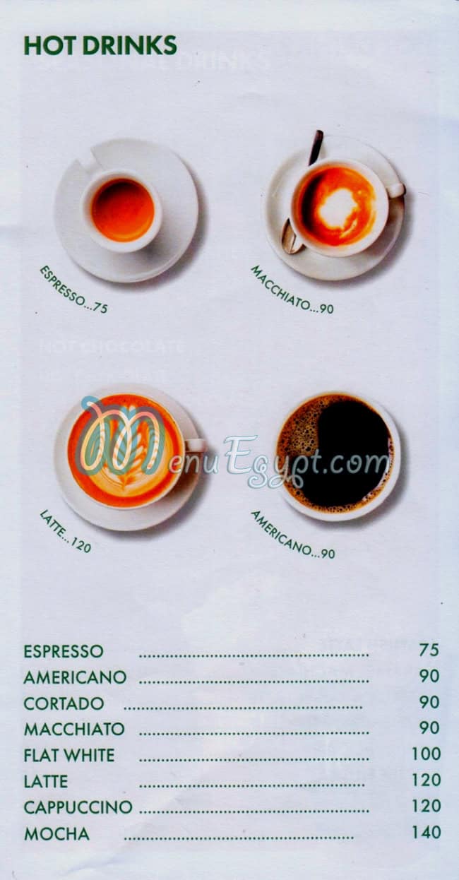 تاون سبيشيالتي مصر