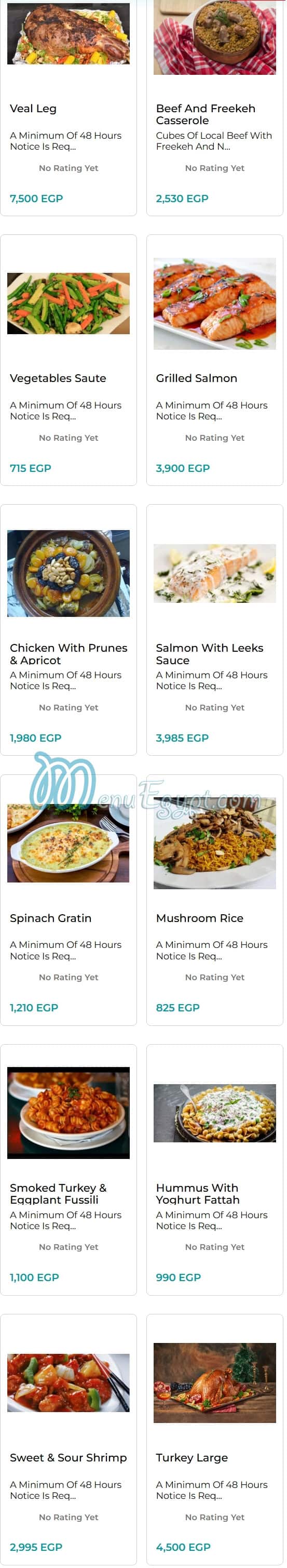 منيو تسيباس مصر 6