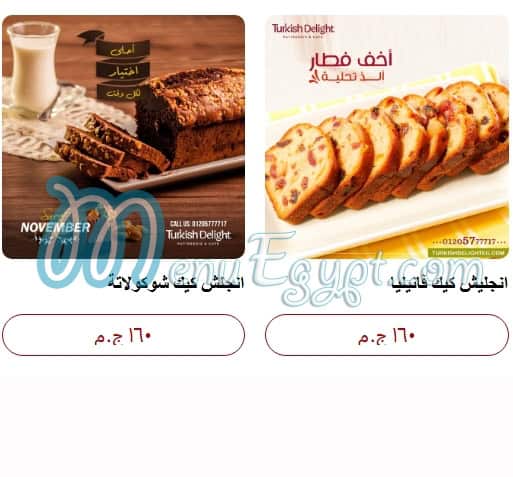 Turkish Delight menu Egypt 8