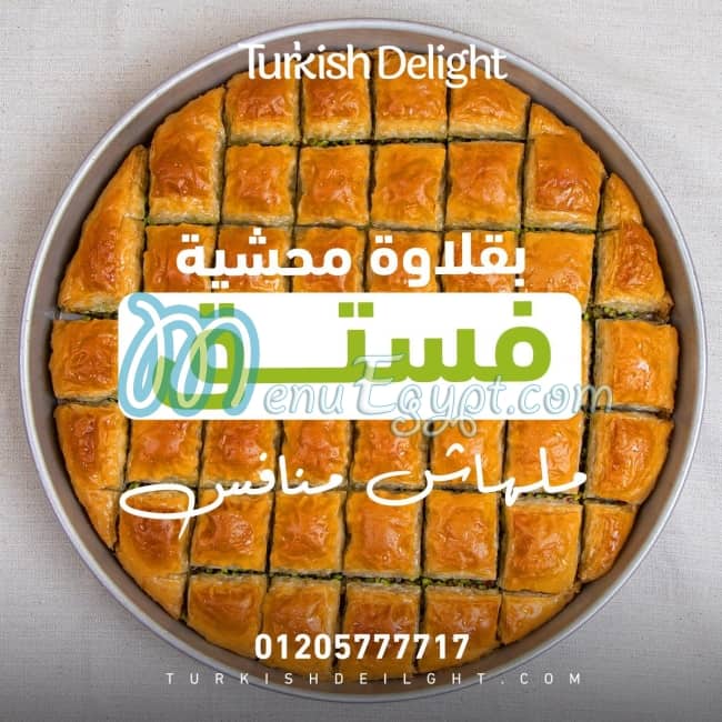 Turkish Delight delivery menu