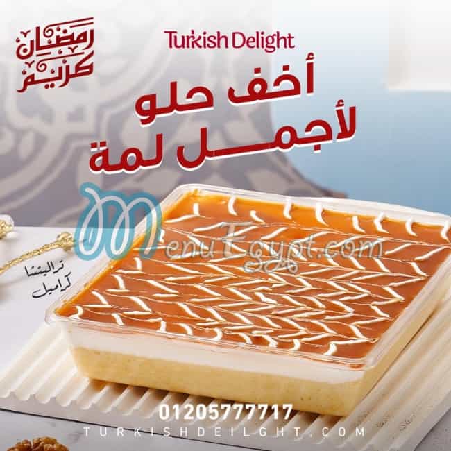 Turkish Delight online menu
