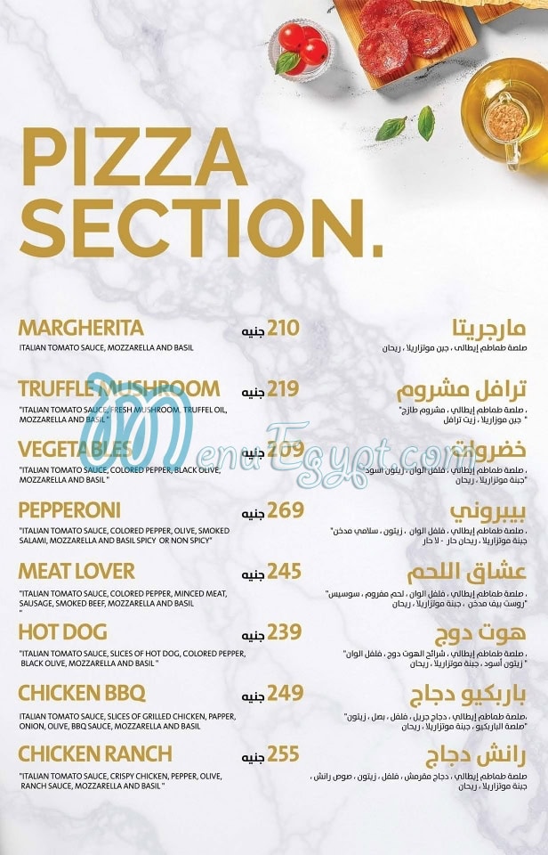Twevel menu Egypt 4