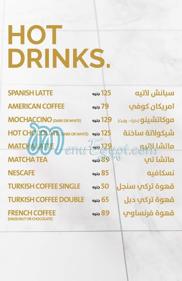 Twevel menu Egypt 9