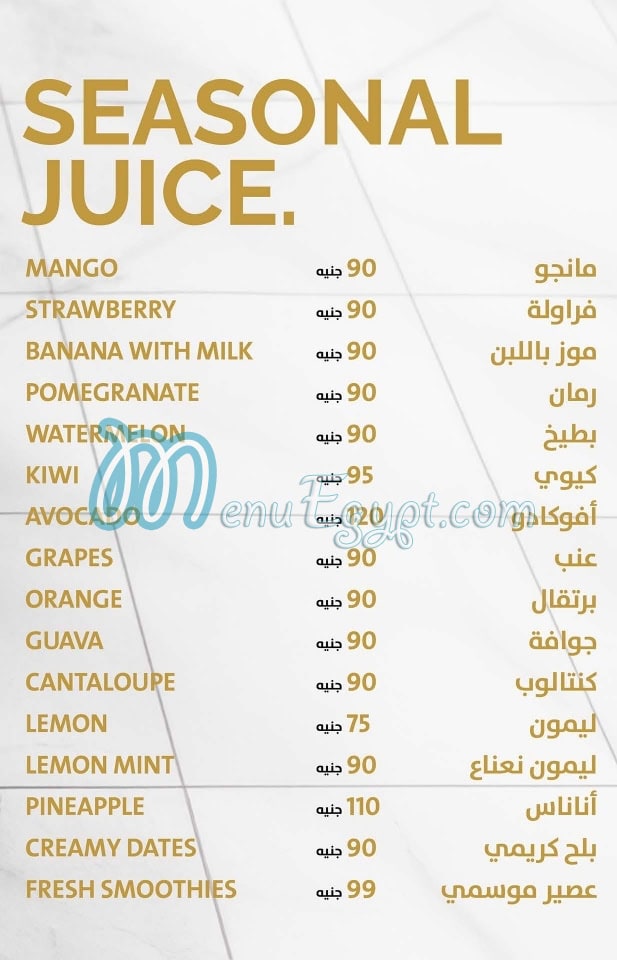 Twevel menu Egypt 10