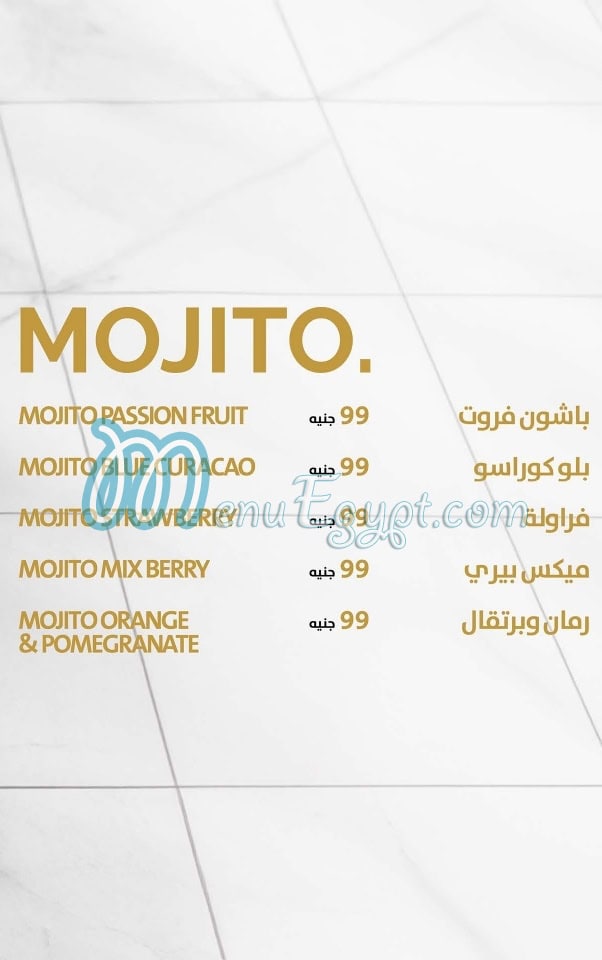Twevel menu Egypt 11