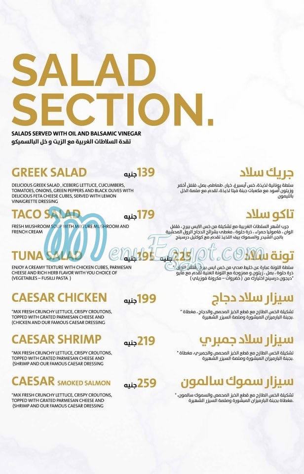 Twevel online menu