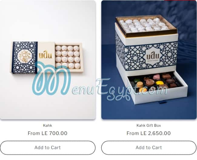 مطعم اودو مصر