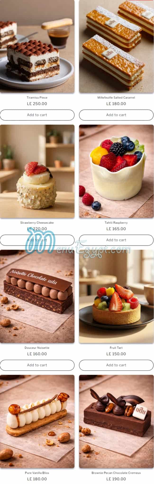 اودو مصر منيو بالعربى