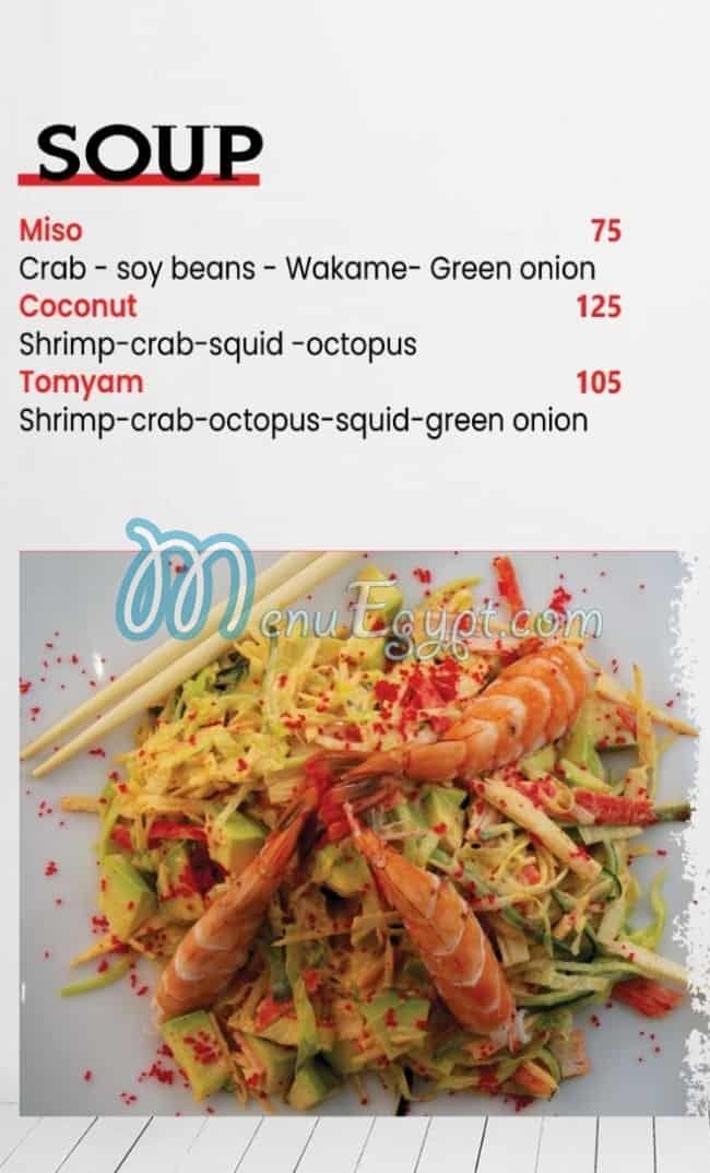 Ura SuShi menu