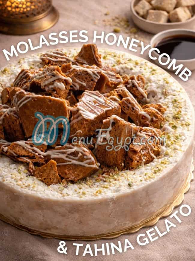 Variegato delivery menu