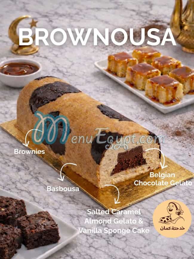 Variegato online menu