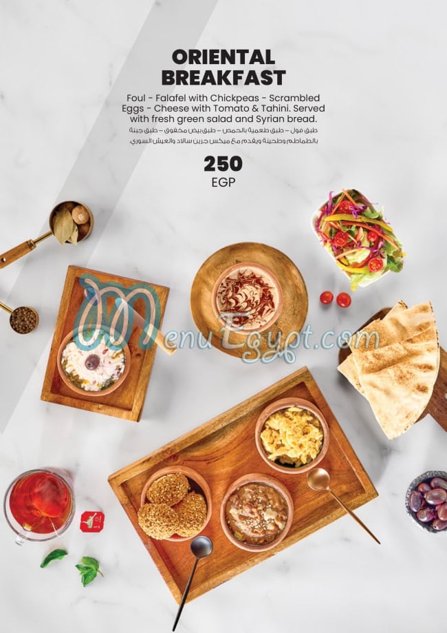 منيو فيلفيت رستوران اند كافيه مصر 1