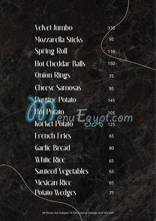 منيو فيلفيت رستوران اند كافيه مصر 5