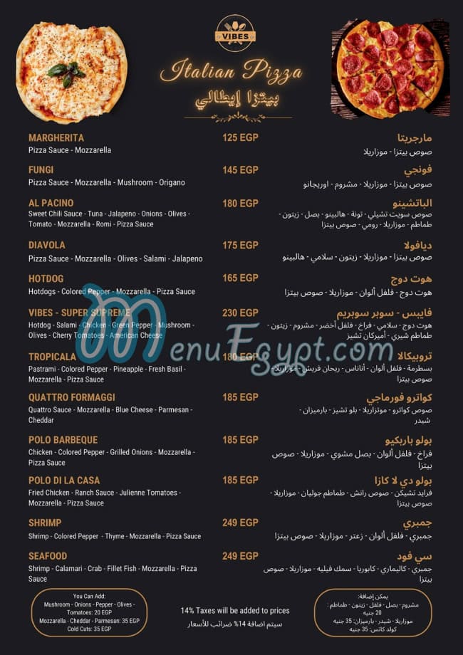 Vibes Cafe And Restaurant menu Egypt 5