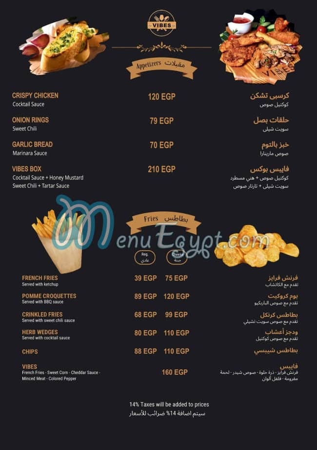 Vibes Cafe And Restaurant delivery menu