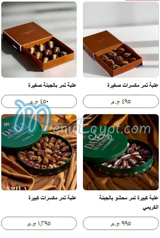 Voila menu Egypt 4