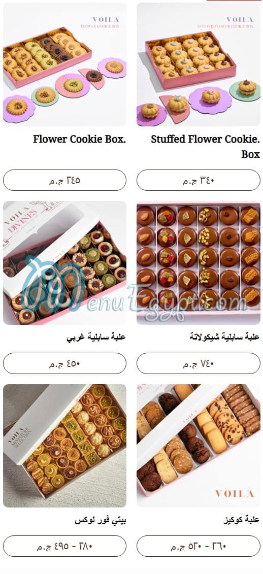 Voila menu Egypt 9