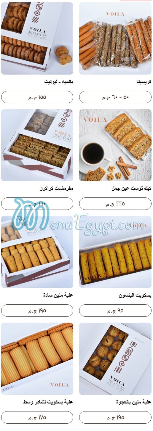 Voila menu Egypt 11