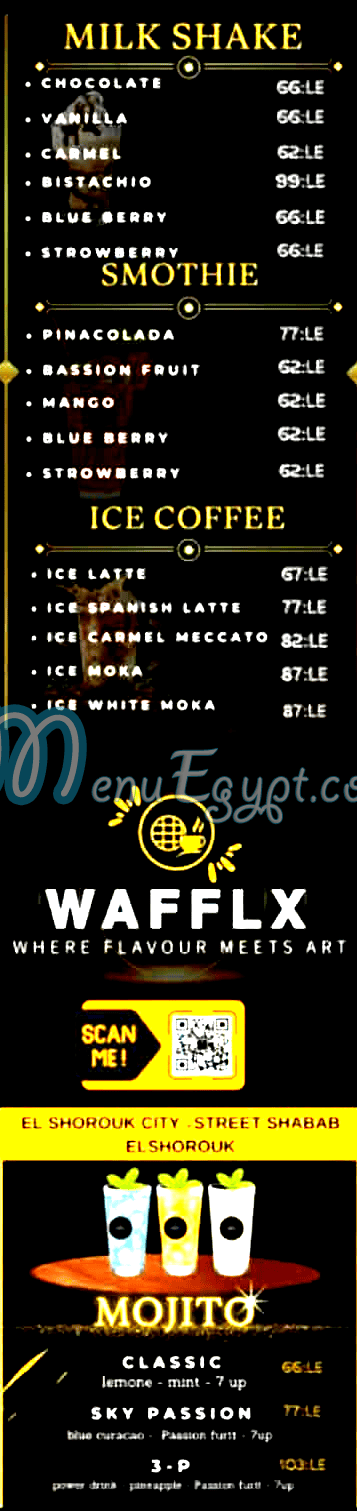 منيو وافل اكس مصر