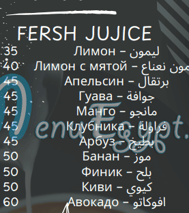 كافيه واحة عجيبة مصر الخط الساخن