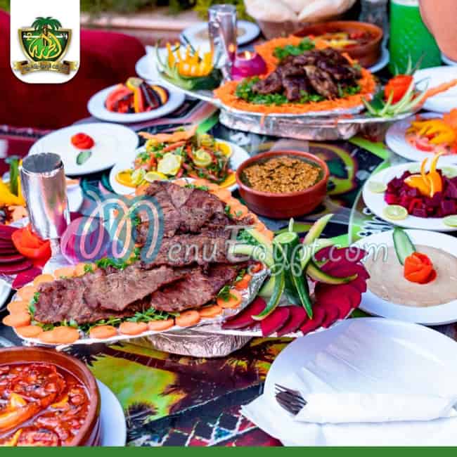 منيو واحة الجرارى مصر