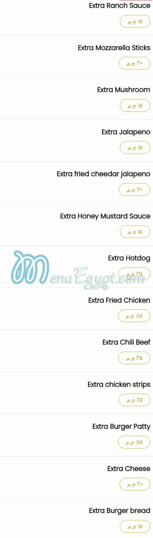 What the Truck menu Egypt 3
