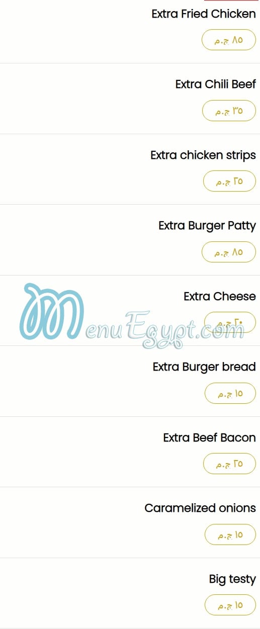 What the Truck menu Egypt 4