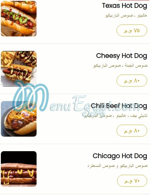 What the Truck online menu