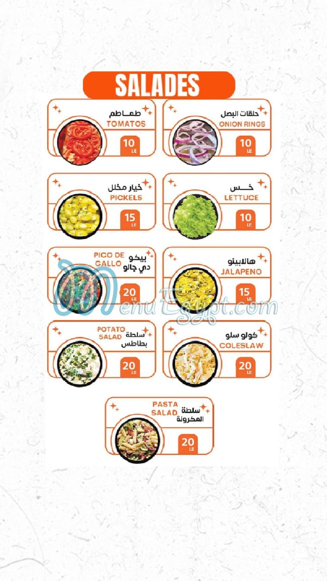 Wild Burger menu Egypt 3