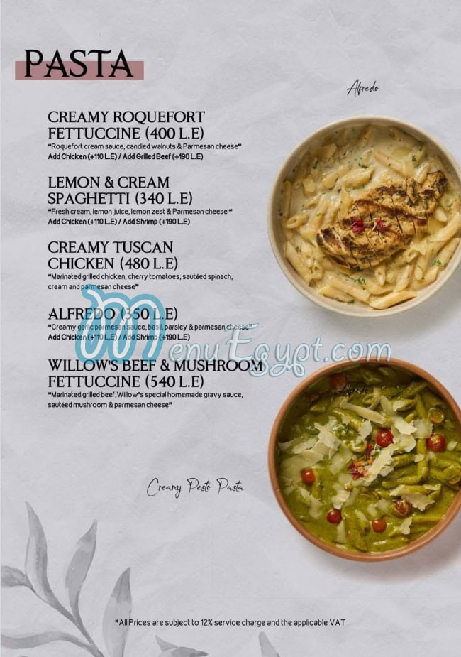 منيو ويلوز مصر 4