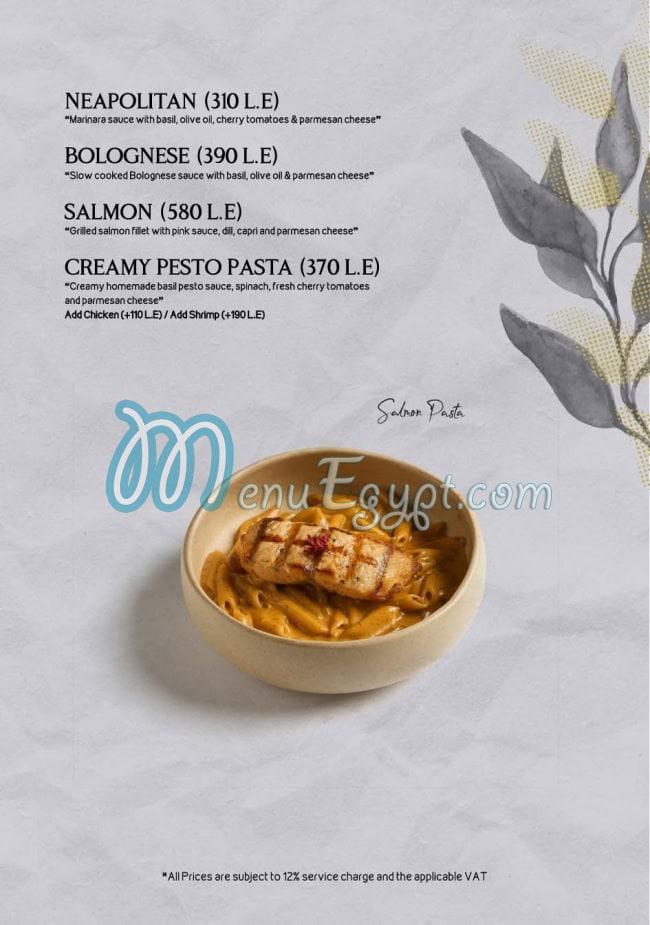 منيو ويلوز مصر 5