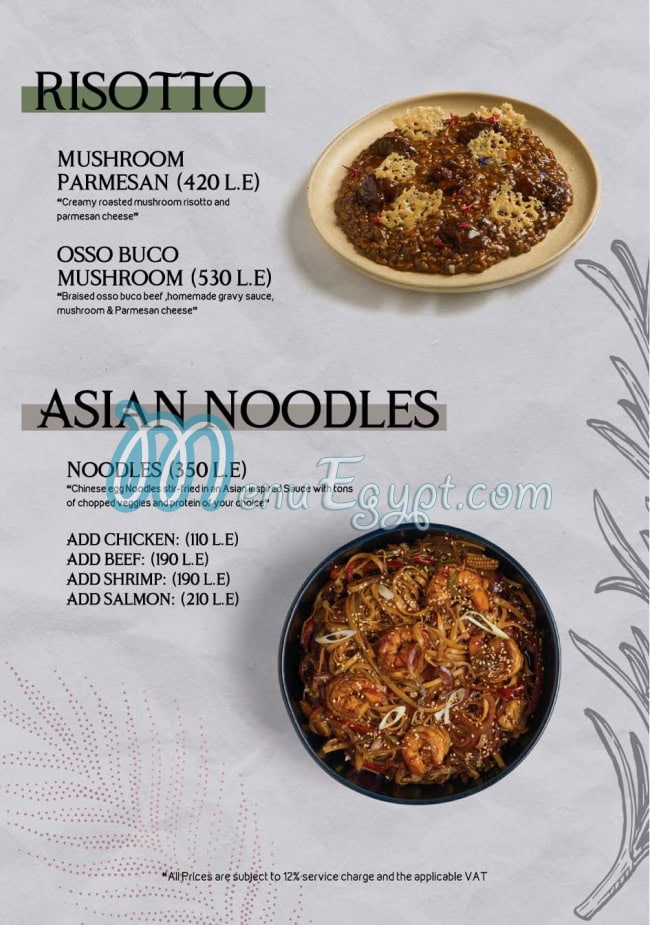 منيو ويلوز مصر 6