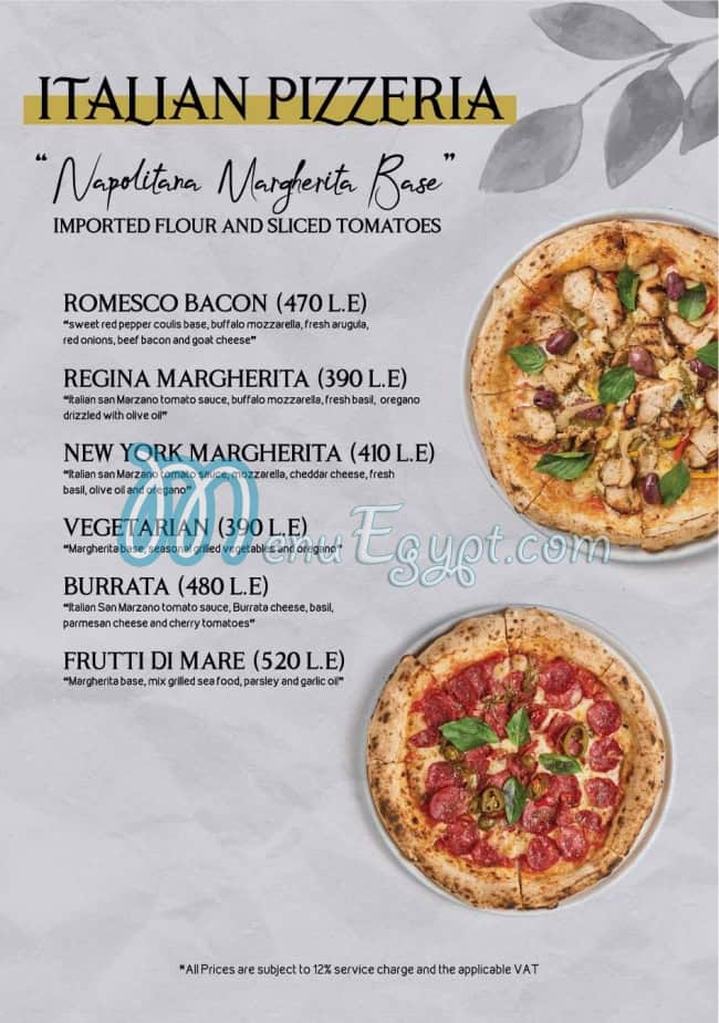 منيو ويلوز مصر 7