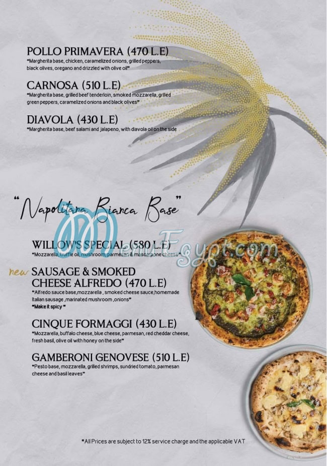 منيو ويلوز مصر 8