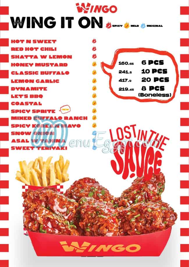 Wingo menu