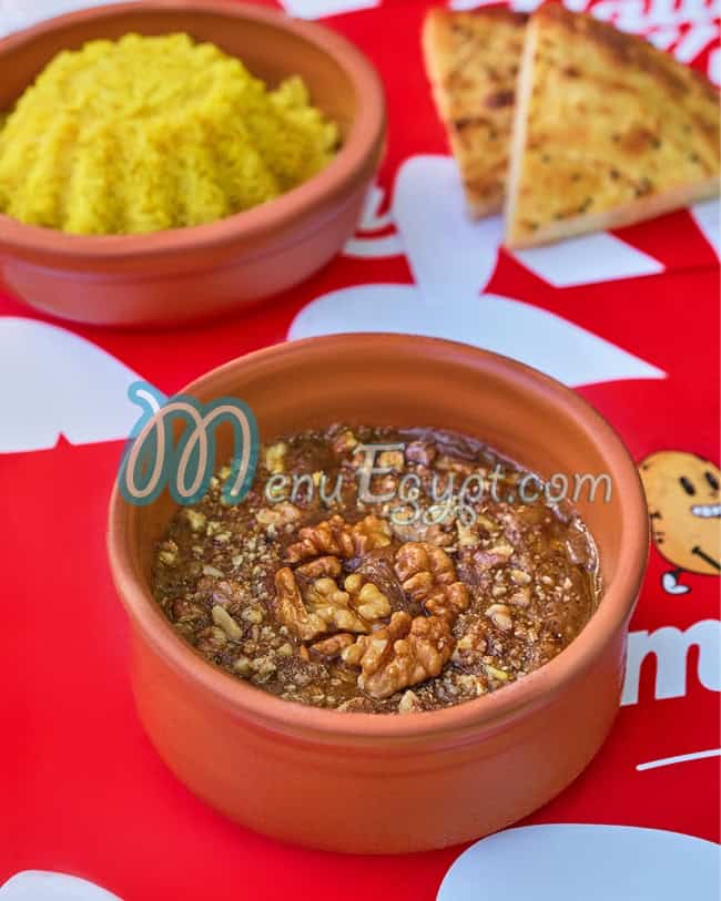 رقم يلا كومبير مصر