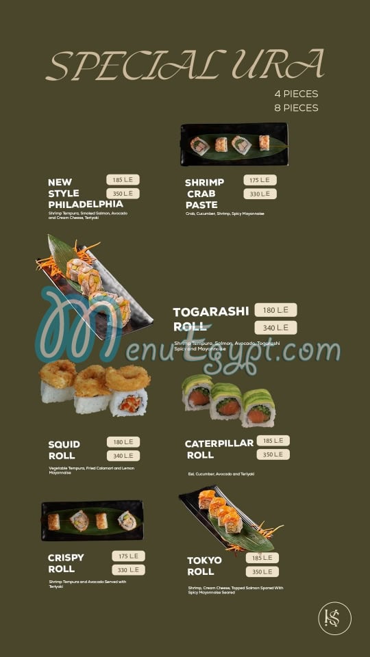 Yama sushi menu Egypt 4