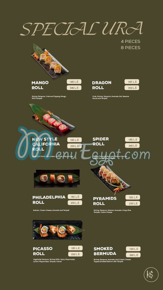Yama sushi menu Egypt 5