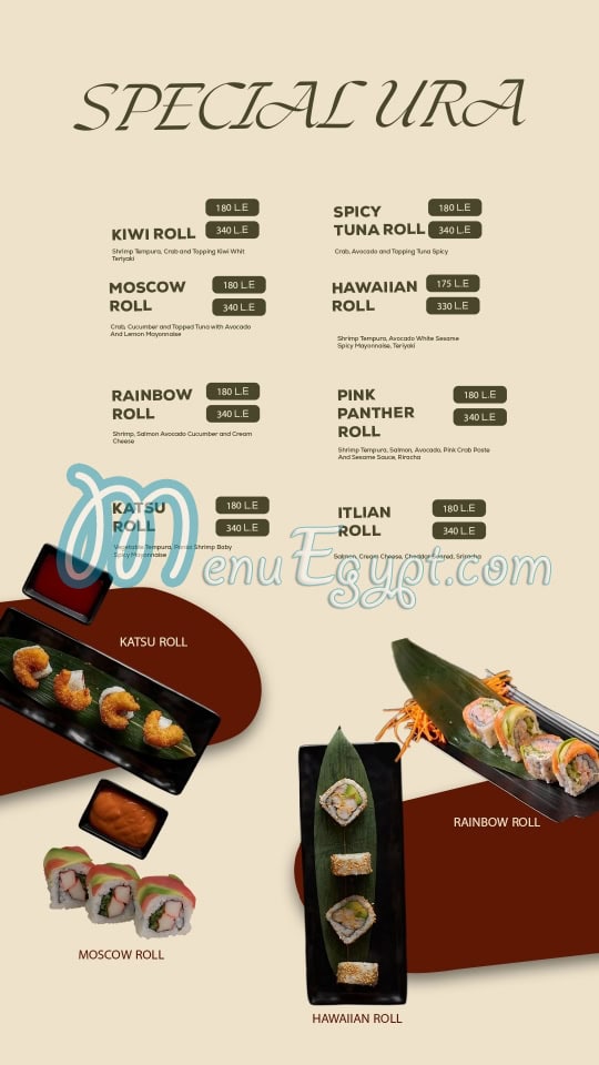 Yama sushi menu Egypt 6