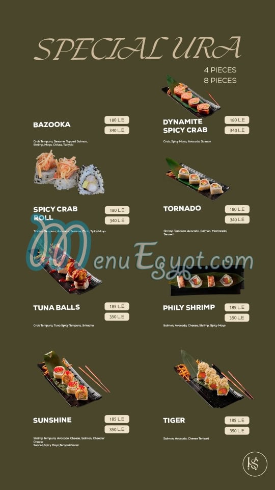 Yama sushi menu Egypt 7