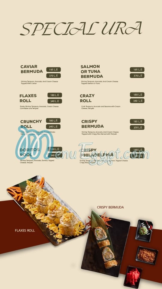 Yama sushi menu Egypt 8