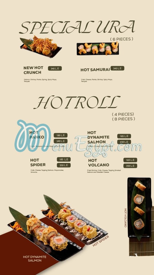 Yama sushi menu Egypt 9