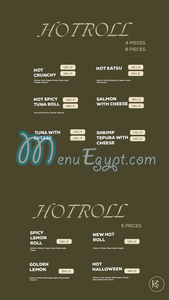 Yama sushi menu Egypt 10