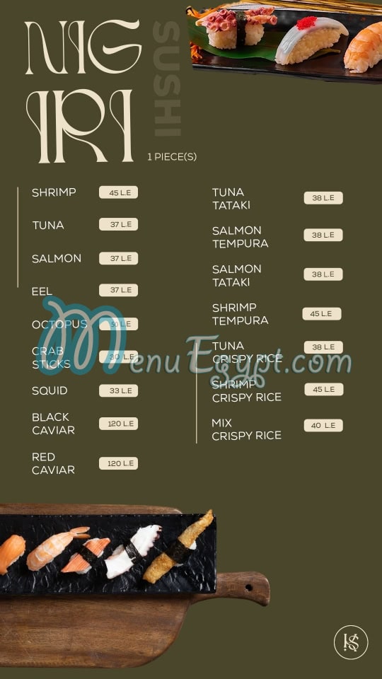 Yama sushi delivery menu