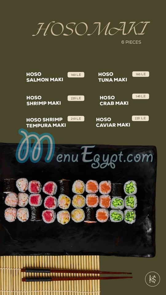 Yama sushi menu Egypt 2