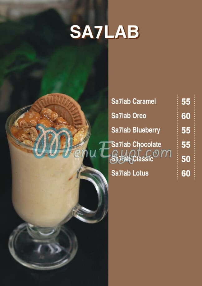 Yoga Drink menu Egypt 4