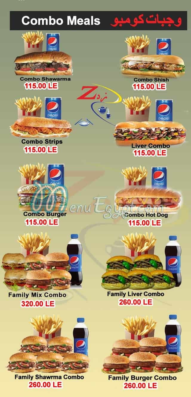 Z online menu