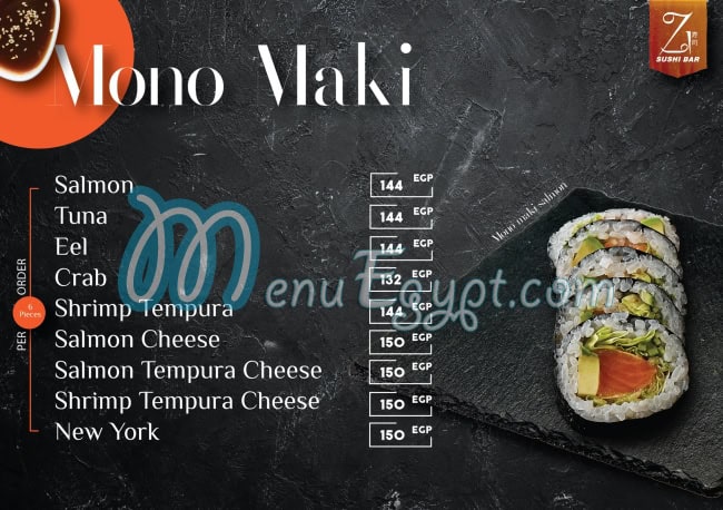 Zi Sushi menu Egypt 3